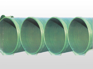 玻璃鋼纏繞管道