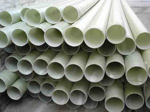 玻璃鋼纏繞管道